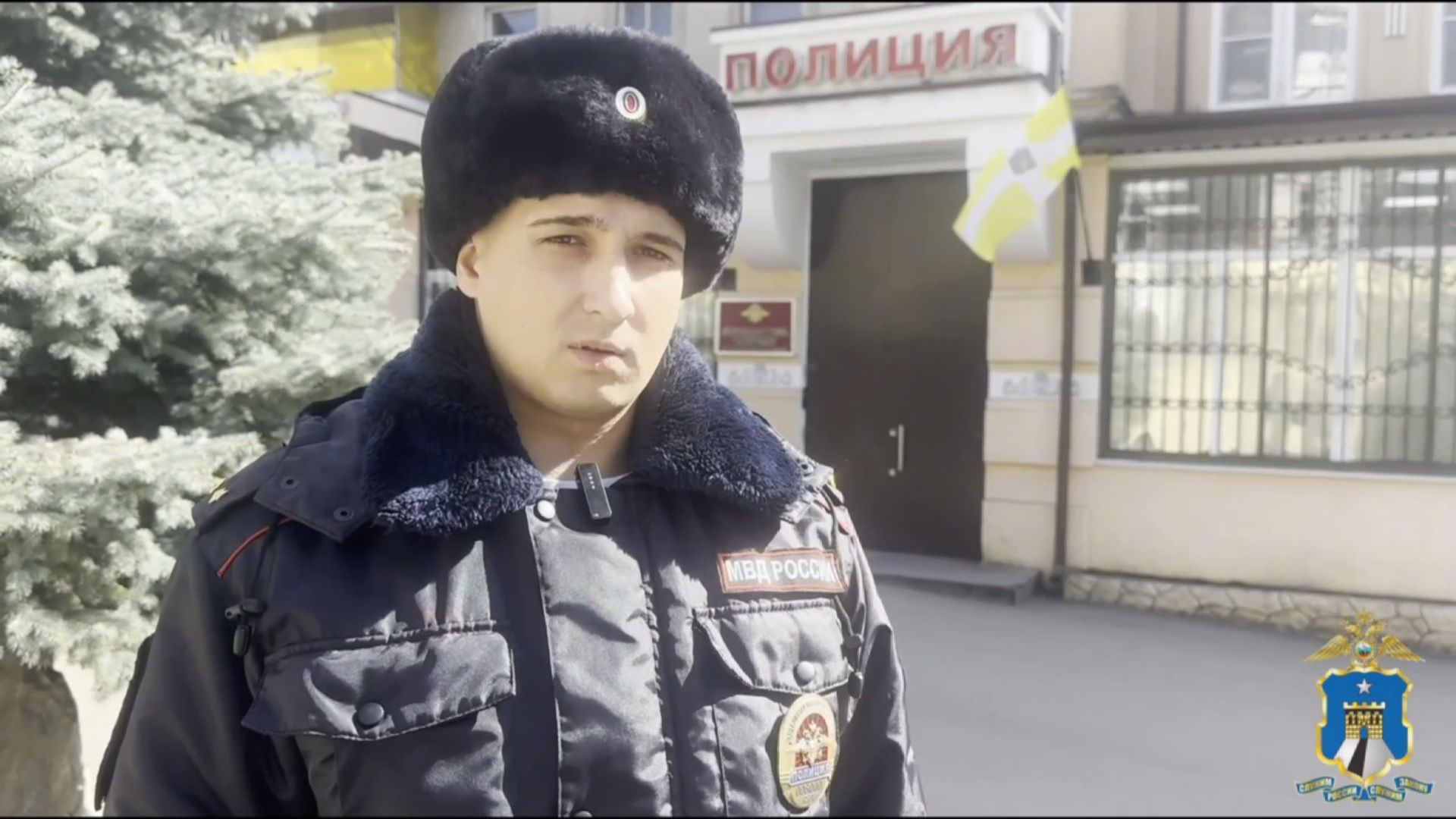 В Пятигорске полицейский спас пенсионерку, которая два дня не выходила на связь